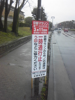 120309_101742.jpg